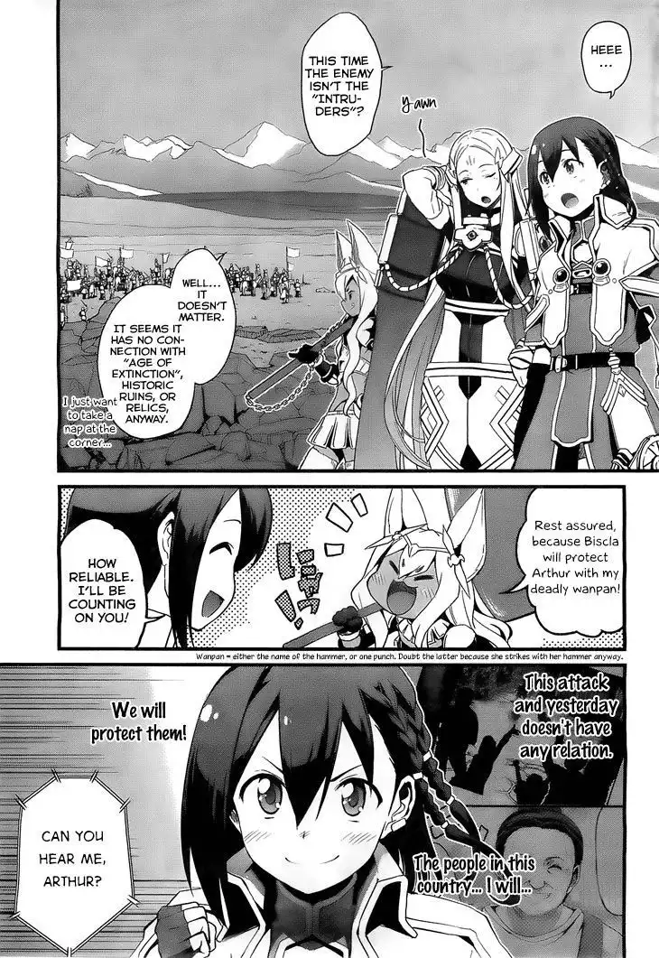 Kakusansei Million Arthur - Gunjou no Shugosha Chapter 4 4